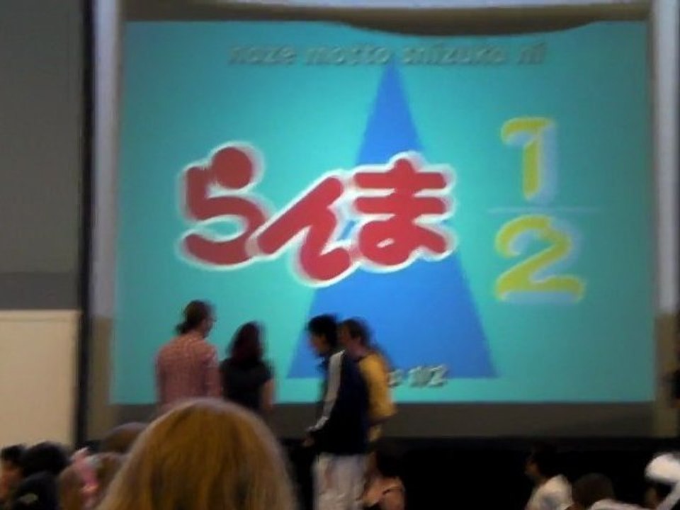 [JE2011] Karaoke Révolution BJ 01