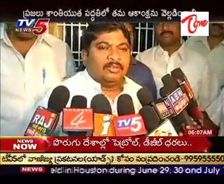 Today Good Morning News - 23rd Jan 11