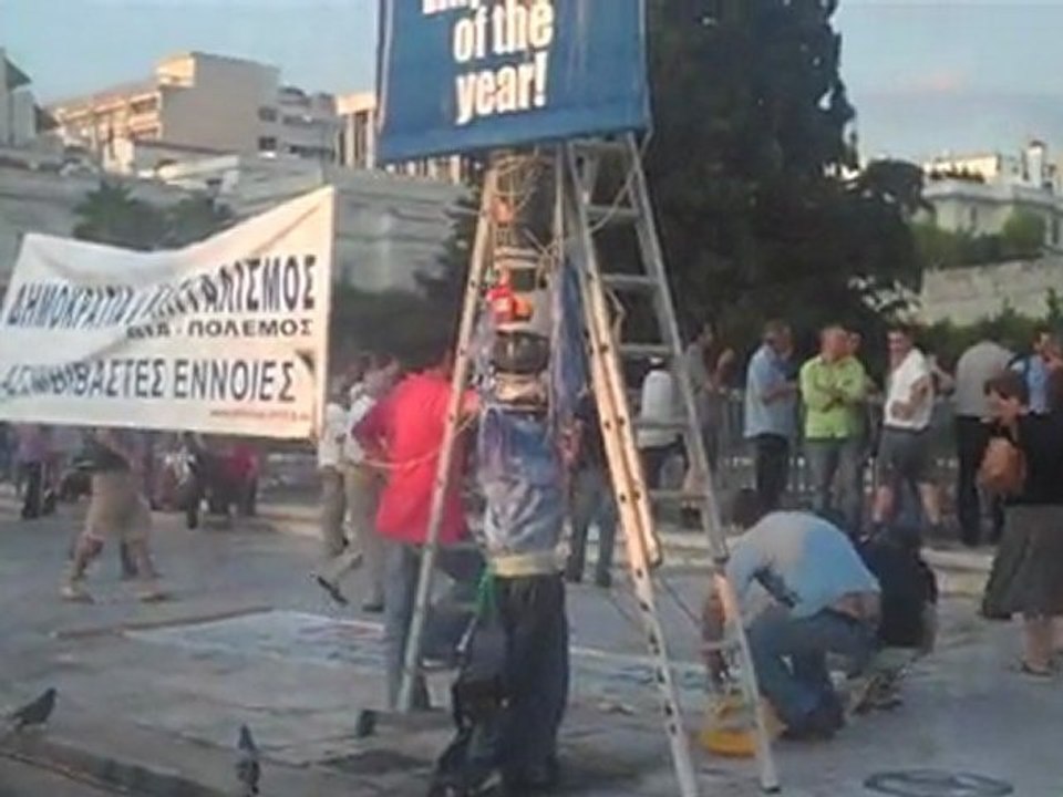 Αγανακτισμένοι στο Σύνταγμα 41η ημέρα