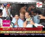 19 MLAs, 2 MPs Join Jagan's 'Jana Deeksha'