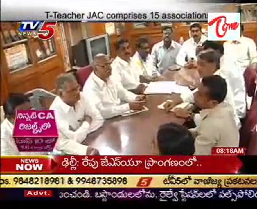T-Teacher JAC comprises 15 associations
