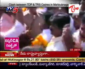 Clash between TDP & TRS Cadres in Mahbubnagar dist.