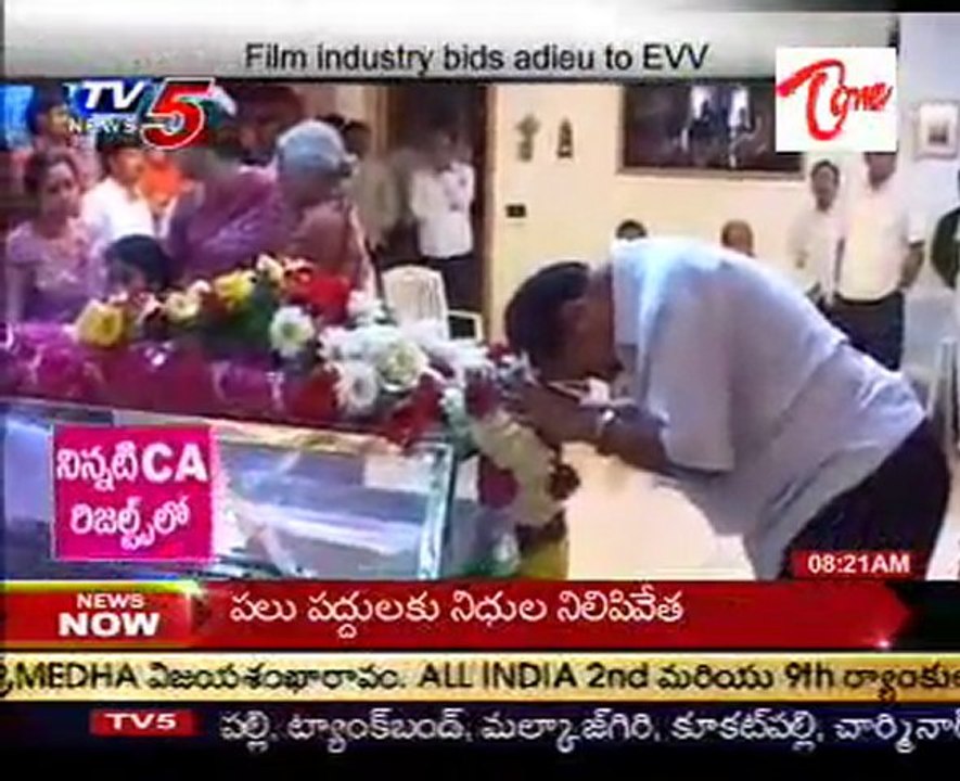 Film Industry bids adieu to EVV Satyanarayana
