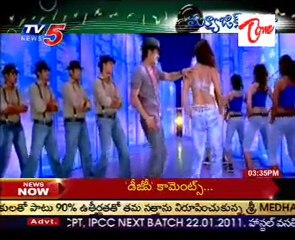 Music Adda - Latest Movies Songs - Part 01