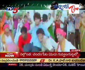 Music Adda - Latest Movies Songs - Part 02