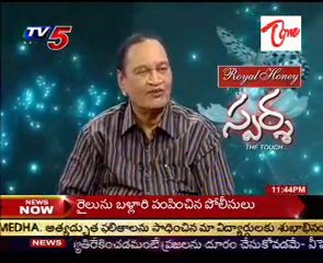 Sparsha   The Touch   Sex Problems & Advises by Dr Samaram   Part 02