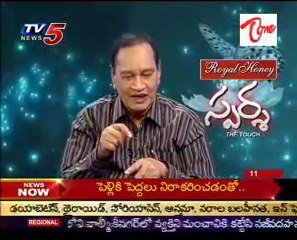 Sparsha   The Touch   Sex Problems & Advises by Dr Samaram   Part  -13