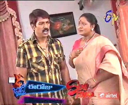 Chandra Mukhi Episode 1013
