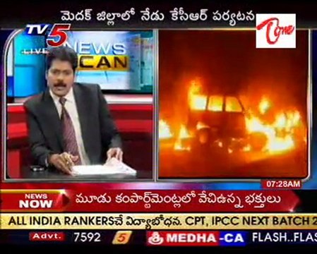 News Scan - P. Vijay Babu, Karne Prabhakar, Mysora Reddy & Jagga Reddy - 02