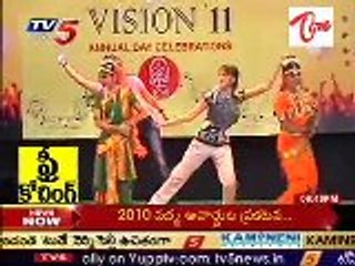 Ideal Degree College for Women Anniversary Function 2011