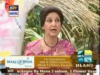 Good Morning Pakistan 4th July Part 2