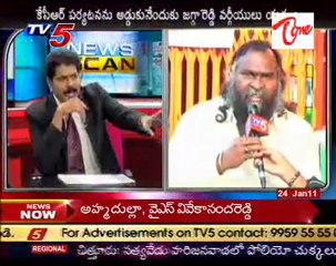 News Scan - P. Vijay Babu, Karne Prabhakar, Mysora Reddy & Jagga Reddy - 04