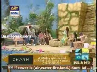 Good Morning Pakistan 4th July Part 5