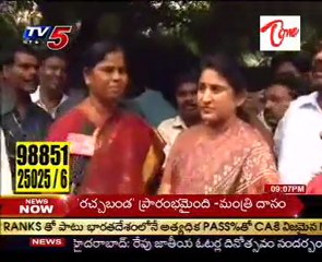 Aleru MLA Niraja Reddy Missing @ Kurnool