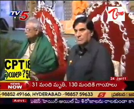 Thyagaraja Aradhana Mahotsavam at Khairatabad,Hyderabad