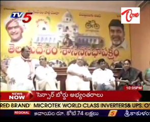 Chandra Babu Sets off Cold War in TDP