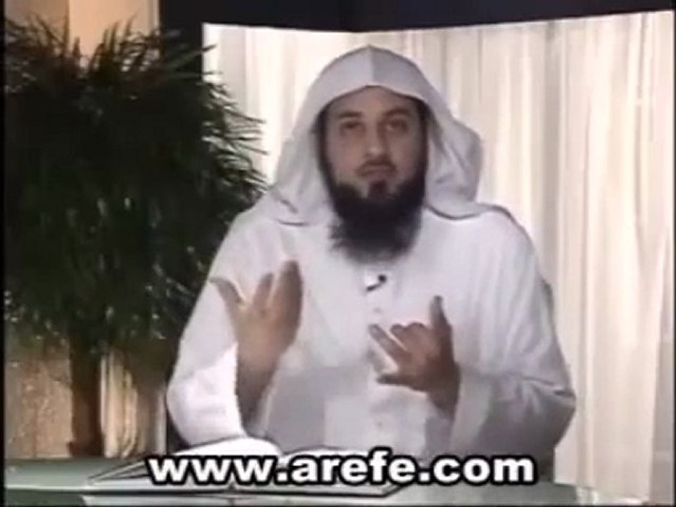 هل تعرف ما هي فوائد الإستغفار ؟ يخبرك الشيخ العريفي