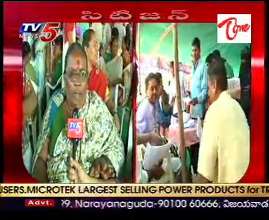 Citizen Opinion on Racchabanda Programme