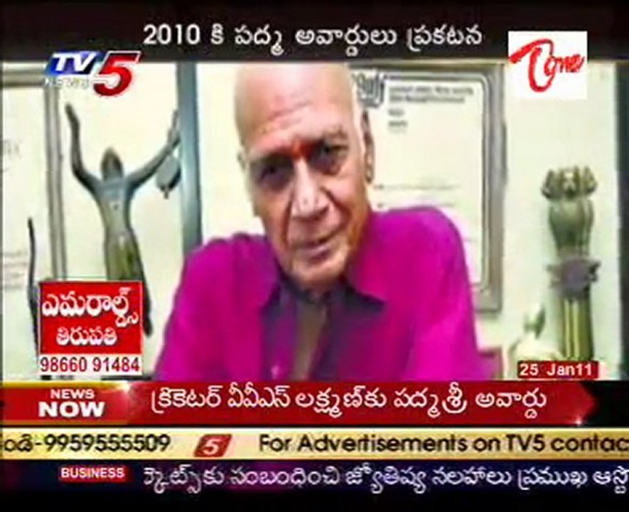 Central Announce to Padma Awards,A..P Persons