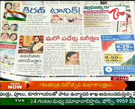 TV5 NewsScan With Telakapalli Ravi,Vijaya Chandar, on 26th Jan11- 07AM _Part-01