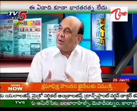 TV5 NewsScan With Telakapalli Ravi,Vijaya Chandar, on 26th Jan11- 07AM _Part-02