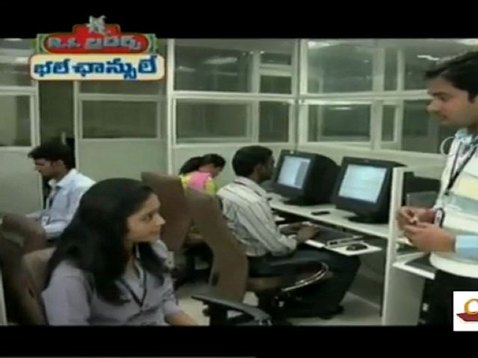 Cinevedika.net - AIM jul 04_clip1