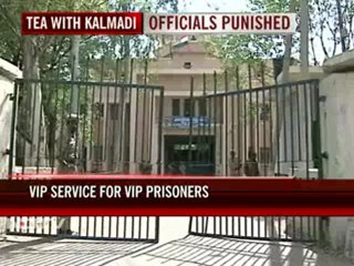 Tea in Tihar: 3 jail officials suspended
