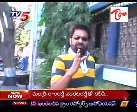 Another Controversy on Ravi Teja's Brother Bharat