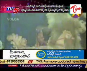 Favourite5 - Janapada Chitra Brahma, B.Vithalacharya jayanthi Special - 28th Jan11_Part-01