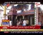 Rajahmundry Police Busted Panchaloha Idols Smuggling Gang