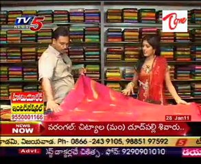 Snehita   Ladies Special, Dazzling Designed Pattu Sarees part 01