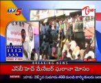 PRP Chief Chiranjeevi in Anantapur Tour
