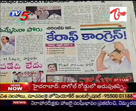 News scan_ Vasudeva Dikshitulu,TDP Sriramulu,MLC Bhanu Prasad,TRS Shravan - 29th Jan11 - 01