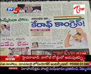 News scan_ Vasudeva Dikshitulu,TDP Sriramulu,MLC Bhanu Prasad,TRS Shravan - 29th Jan11 - 01
