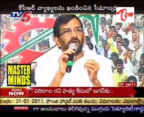 Seemandhra Leaders Angry on KCR Comments