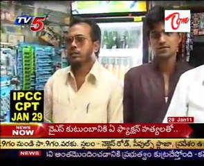 Price Hike of Betel Leaf put Consumers in Difficulty