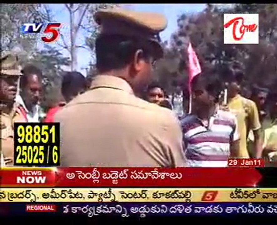 City Roundup 29 Jan 2011@ Hyderabad