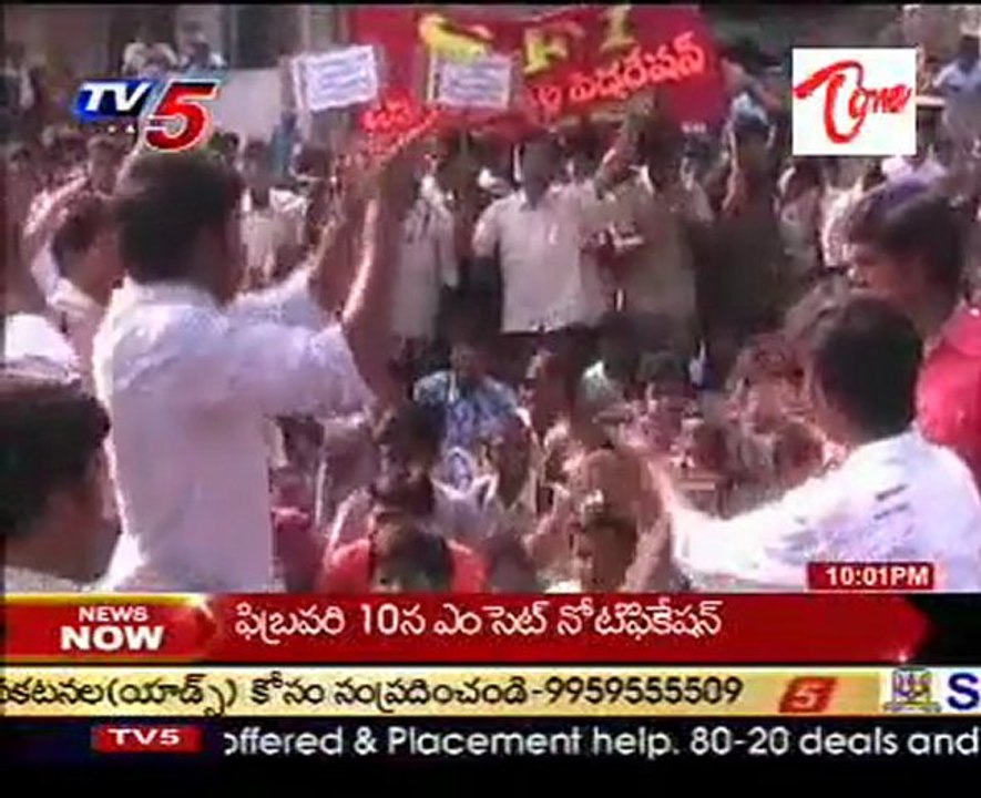 MRPS and TDP Decided to Obstruct Racchabanda Programme