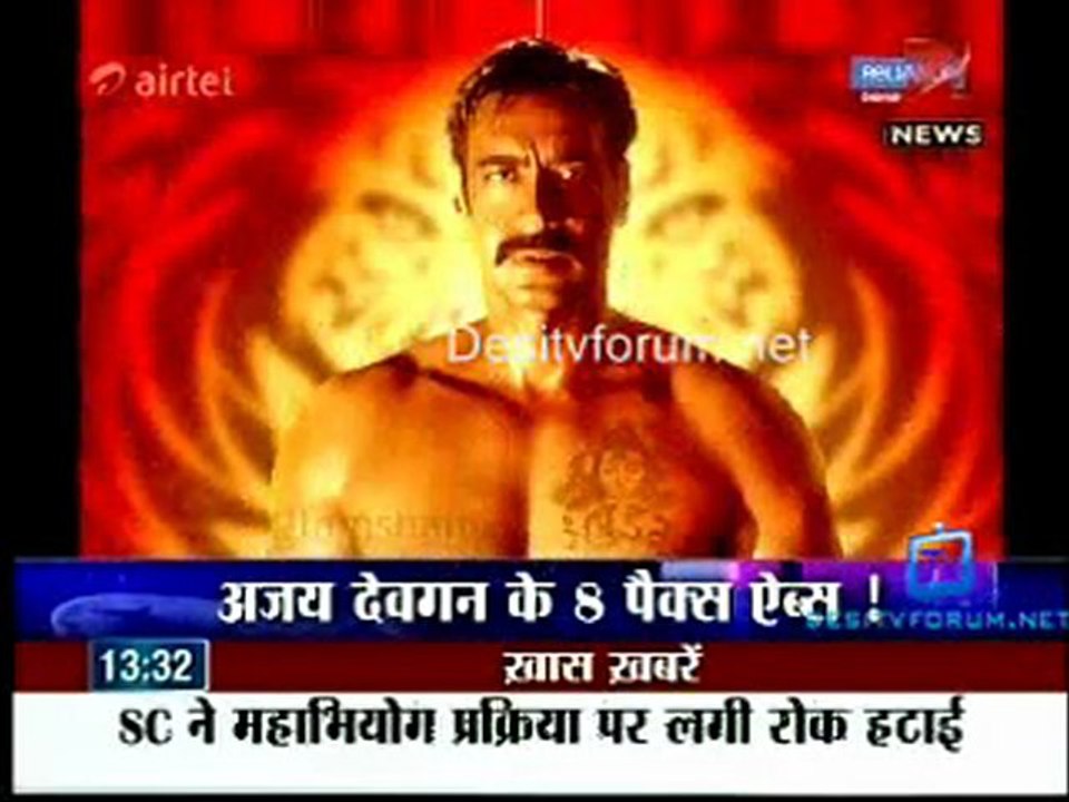 House Arrest -5th July 2011 Video Watch Online p1