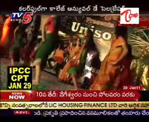 College Girls - Fashion Show - Dance - Celebrations