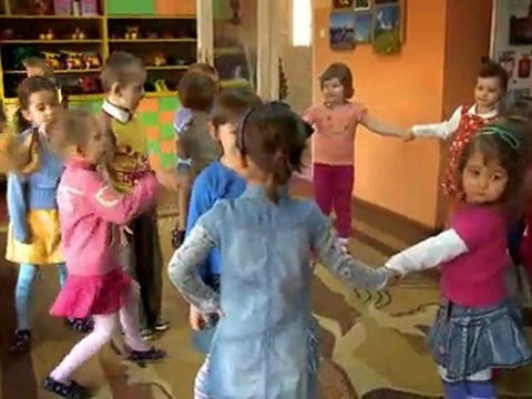 Przedszkole nr 23 w Raciborzu