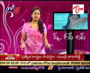 Tollywood Secrets - Hisss Gupchup - 03