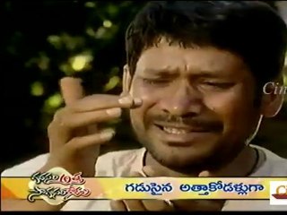 Cinevedika.net - CD jul 05_clip2