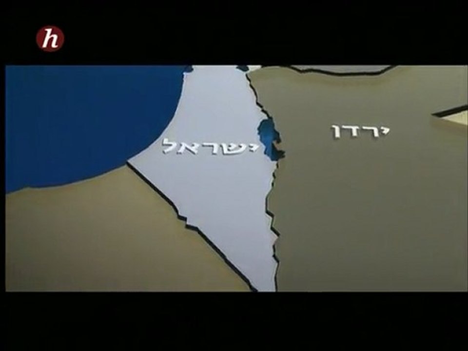 La Bombe à retardement (Bombes atomiques d'Israël, France) Chaine Histoire