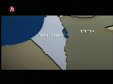 La Bombe à retardement (Bombes atomiques d'Israël, France) Chaine Histoire