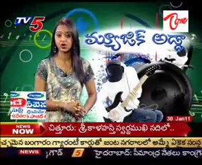 Music Adda - Top Songs in Latest Movies - Tollywood Top Songs - 02