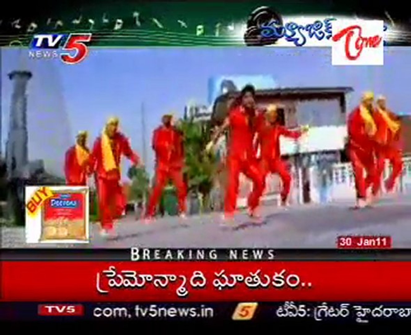 ⁣Music Adda - Top Songs in Latest Movies - Tollywood Top Songs - 03