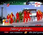 Music Adda - Top Songs in Latest Movies - Tollywood Top Songs - 03