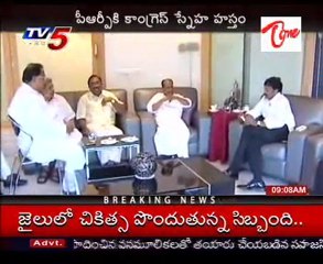 AICC chief AK Antony's secret meet with PRP leader Chiru