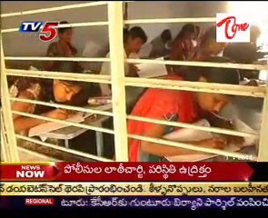 Inter Board Decision To Release Answer Key After Exams